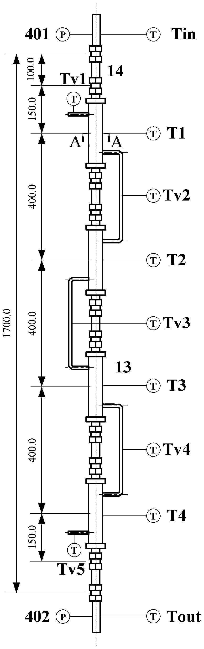 Experimental system and experimental method for convective condensation in mixed working medium Marangoni condensation pipe