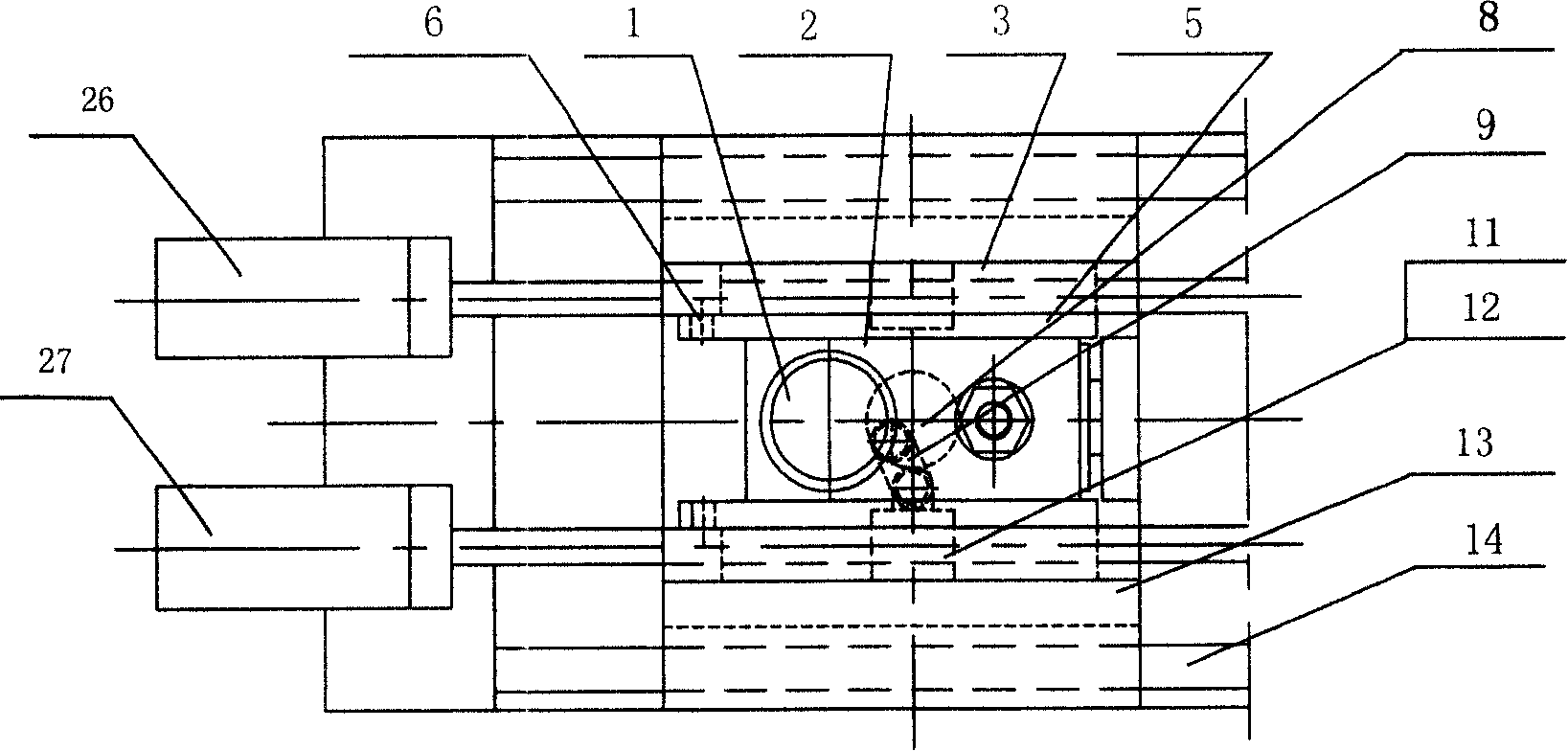 Adjusting device for variable section roll-bending shaping machine and its adjusting method