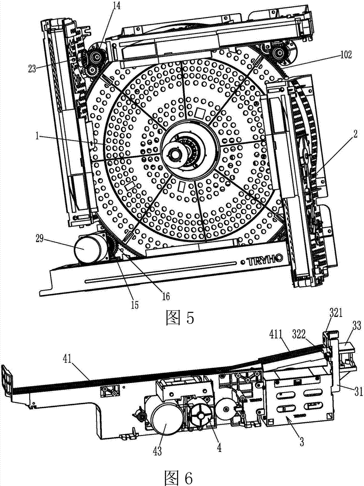 Mahjong machine and its card delivery mechanism