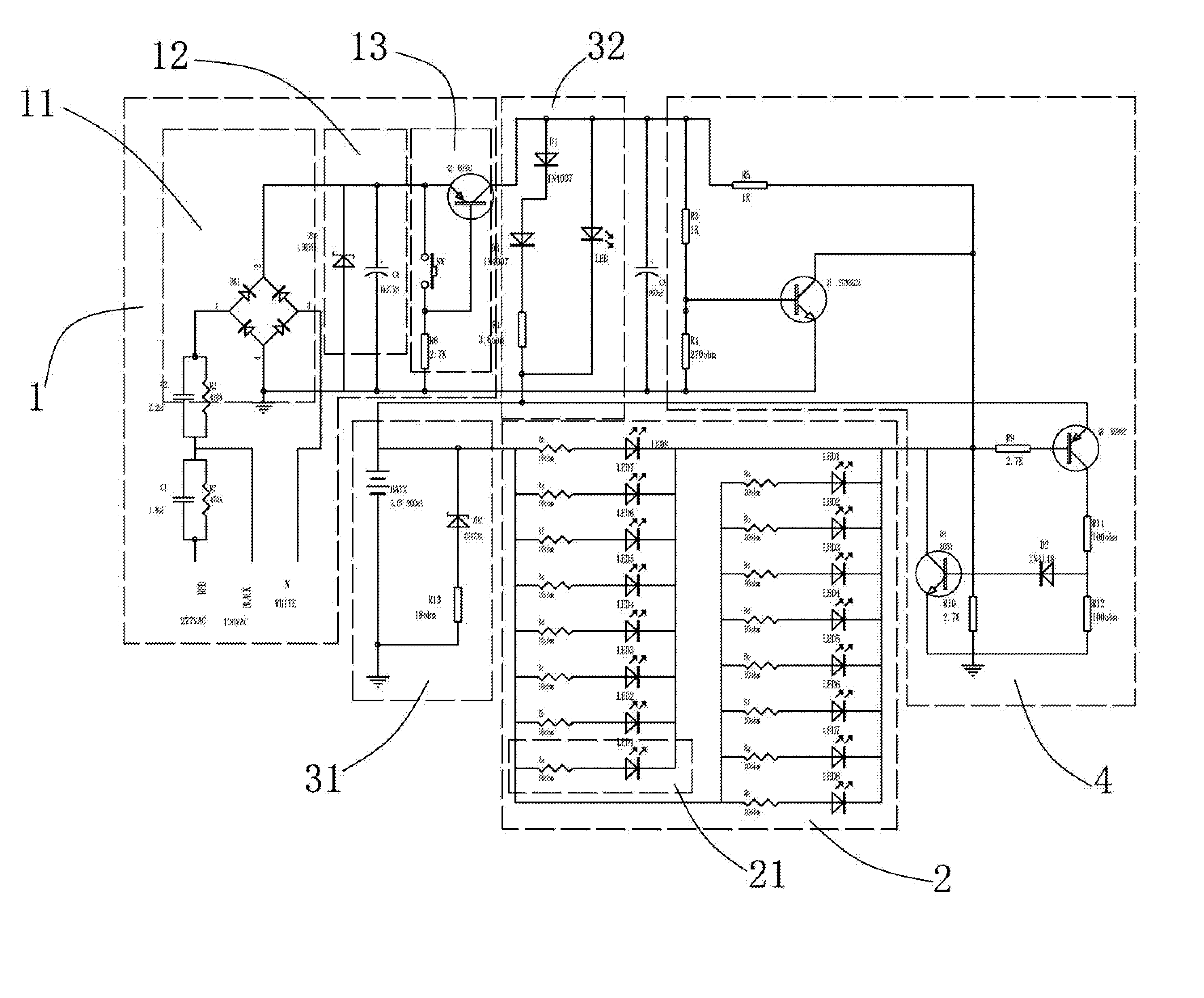 Emergency Lighting with Charging Indicator Circuitry