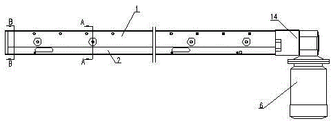 A Curve Simulation S-shaped Wedge Compensation Device