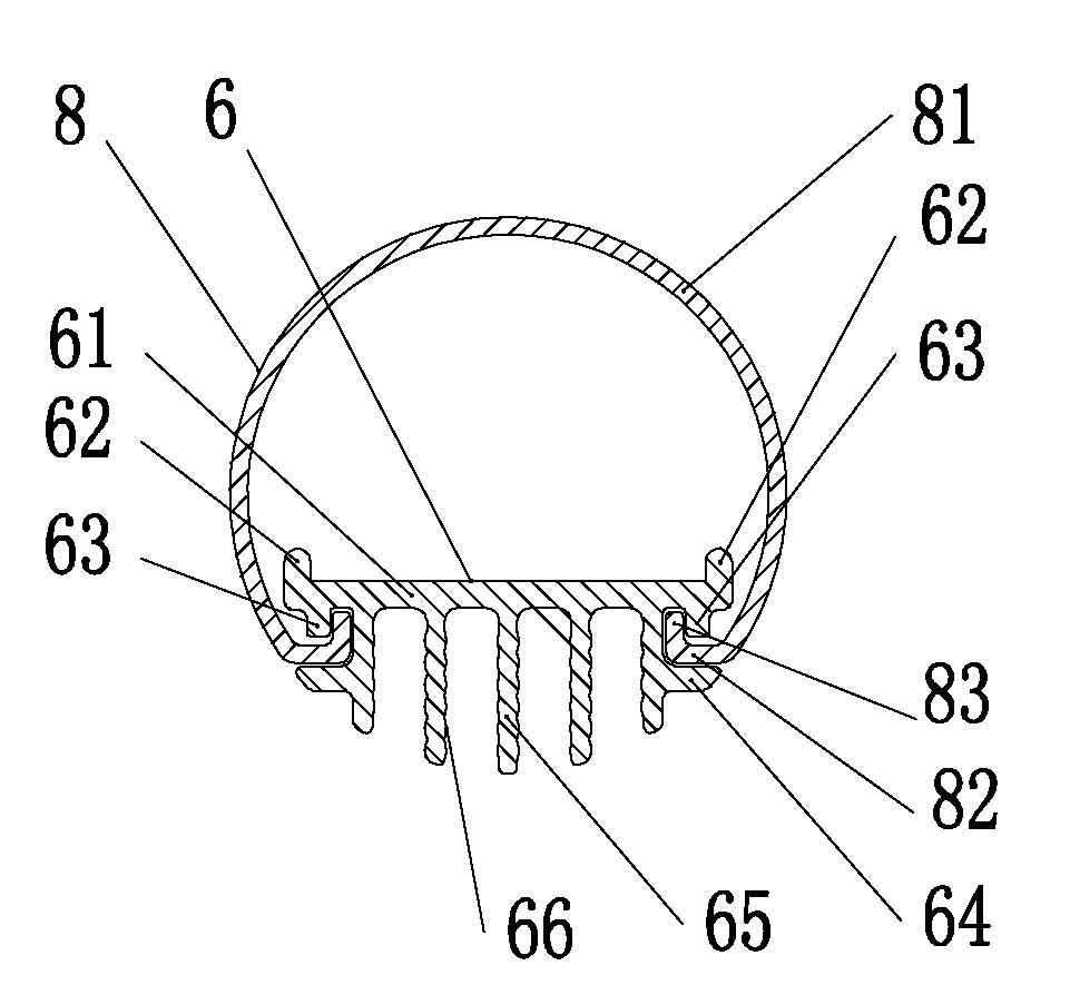 LED lamp tube