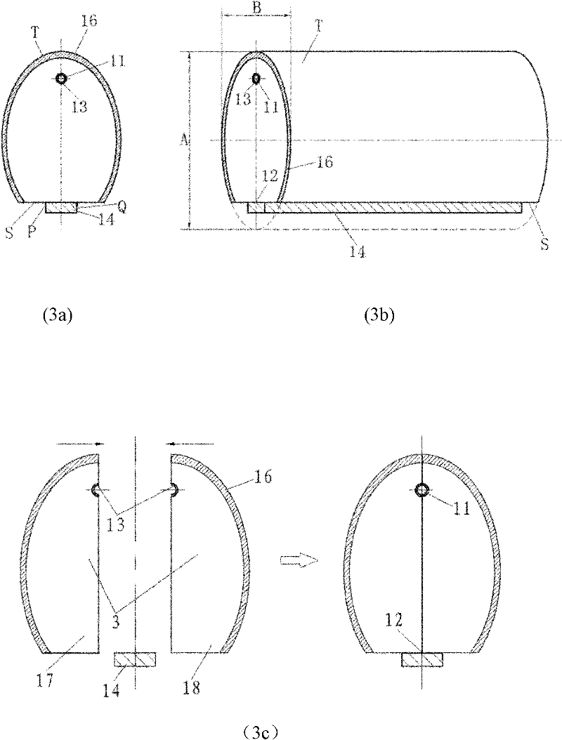 Displacement detecting device based on inner reflector of elliptic cylinder