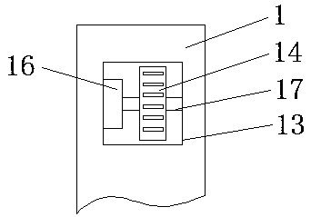 Conveniently adjusted monitoring equipment for security monitoring projects