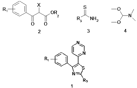 Synthesis process of thiazole substituted pyrimidine compound