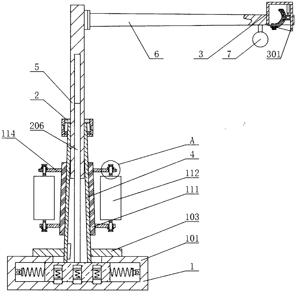 Anti-collision multifunctional intelligent traffic signal pole