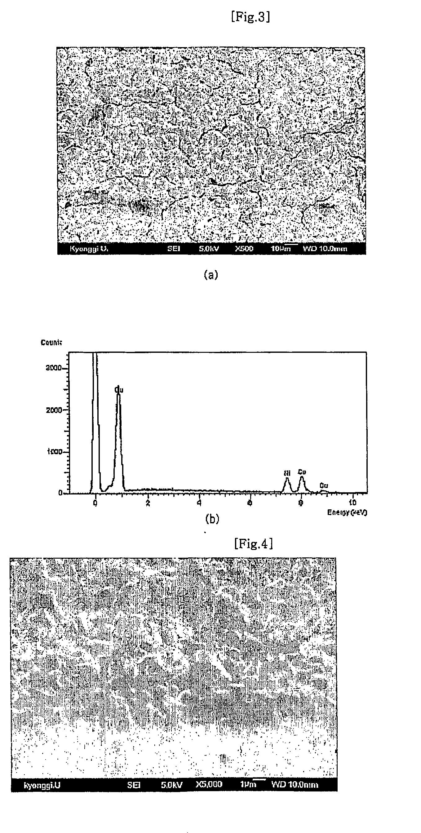 Preparation Method of Palladium Alloy Composite Membrane for Hydrogen Separation