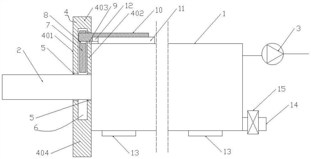 Rubber additive production sampling device