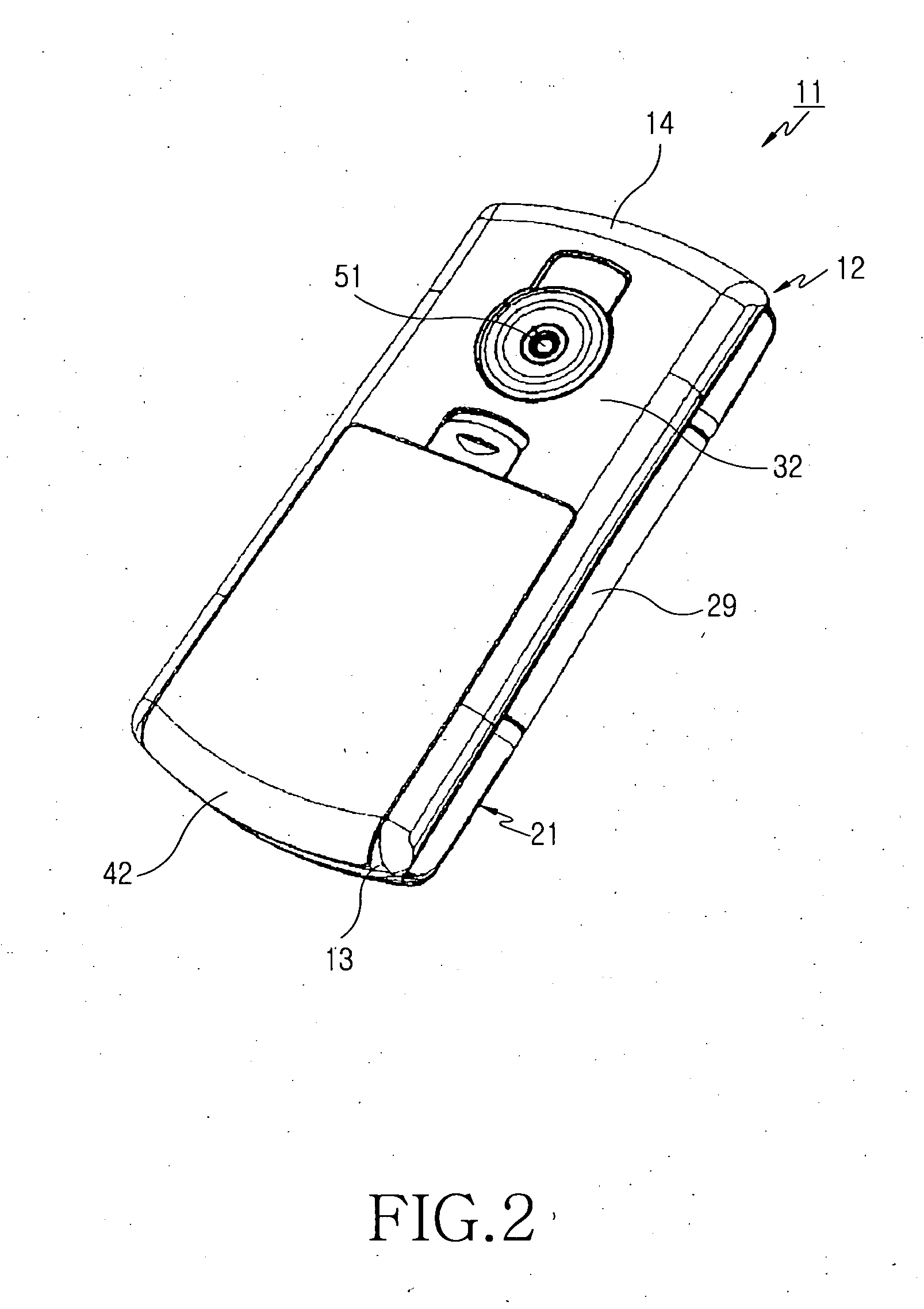 Mobile communication device