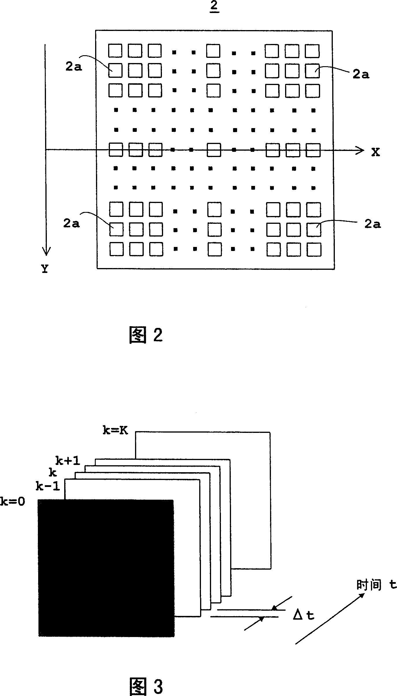 Radiographic apparatus and radiation detection signal processing method