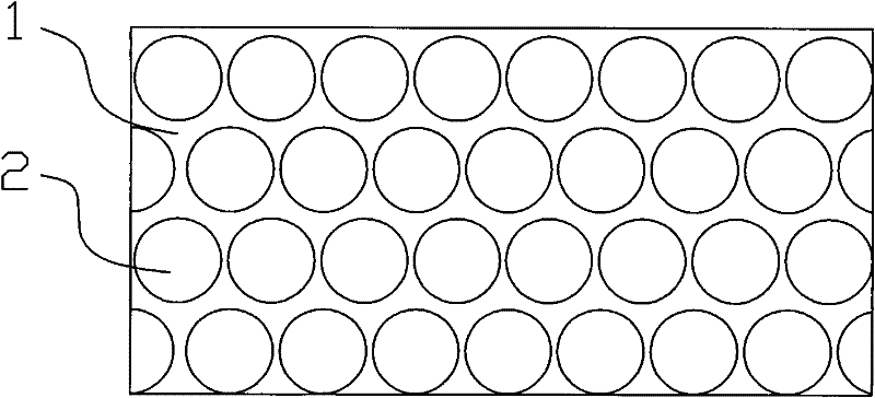 Diode chip and processing technology thereof