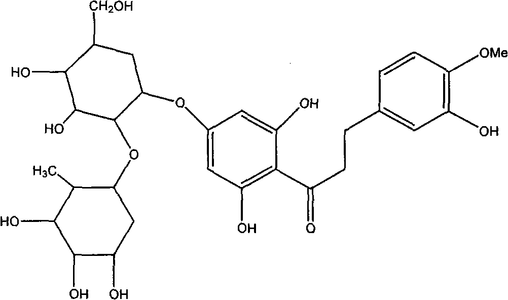 Alpha-glucose-based new hesperidin dihydrochalcone as well as preparation method and application thereof