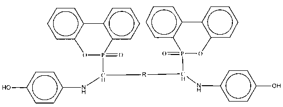 Preparation method of nitrogen and phosphorus fire retardant, nitrogen and phosphorus fire retardant and application thereof