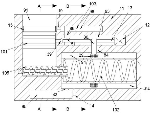 Energy-saving sludge impurity removal dehydrator and using method thereof