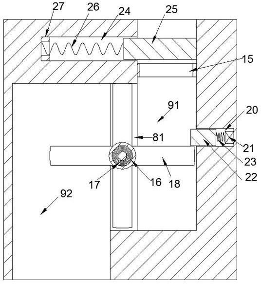 Energy-saving sludge impurity removal dehydrator and using method thereof