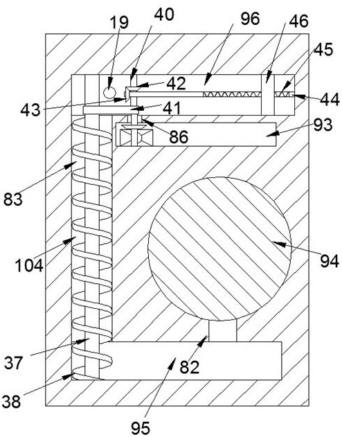 Energy-saving sludge impurity removal dehydrator and using method thereof