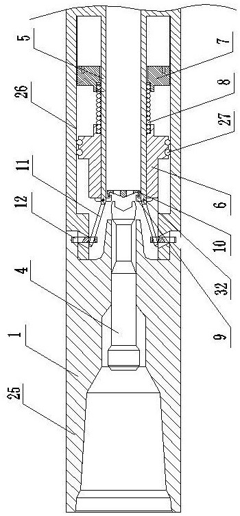 A multifunctional hydraulic safety device for oil pipe