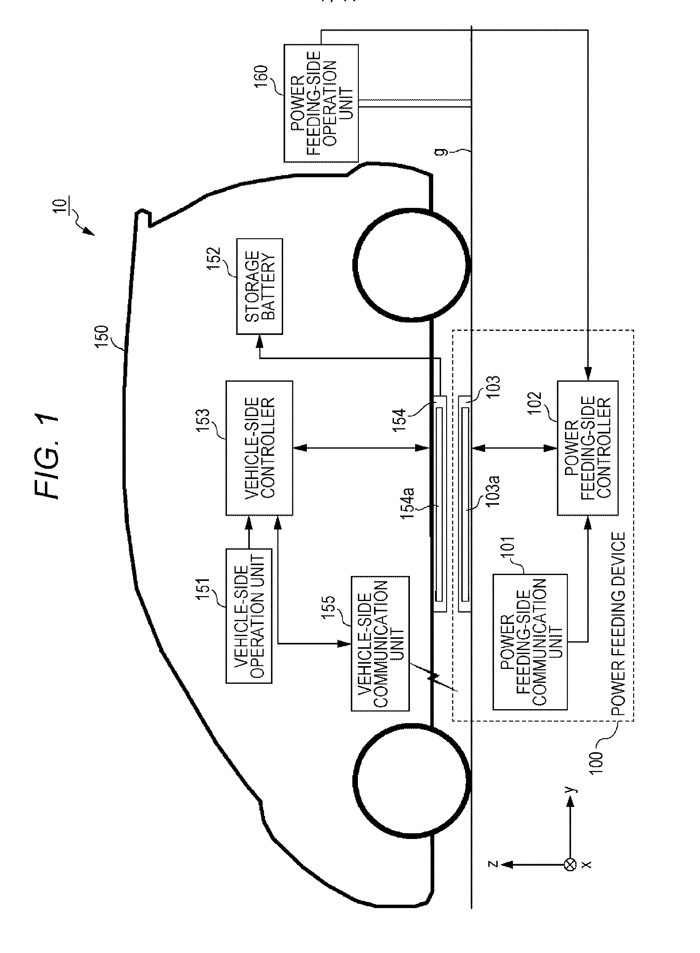 Wireless power receiving device