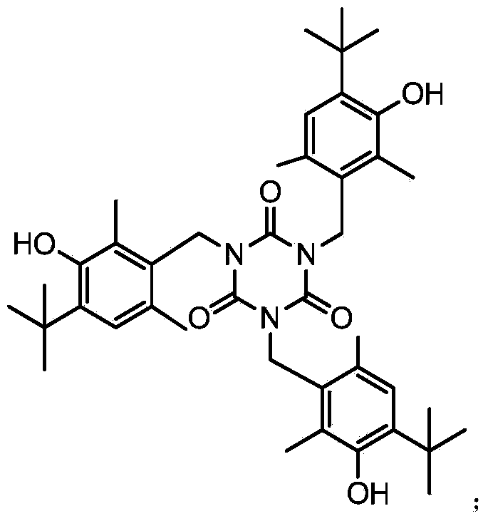 Synthesis method for antioxidant 1790