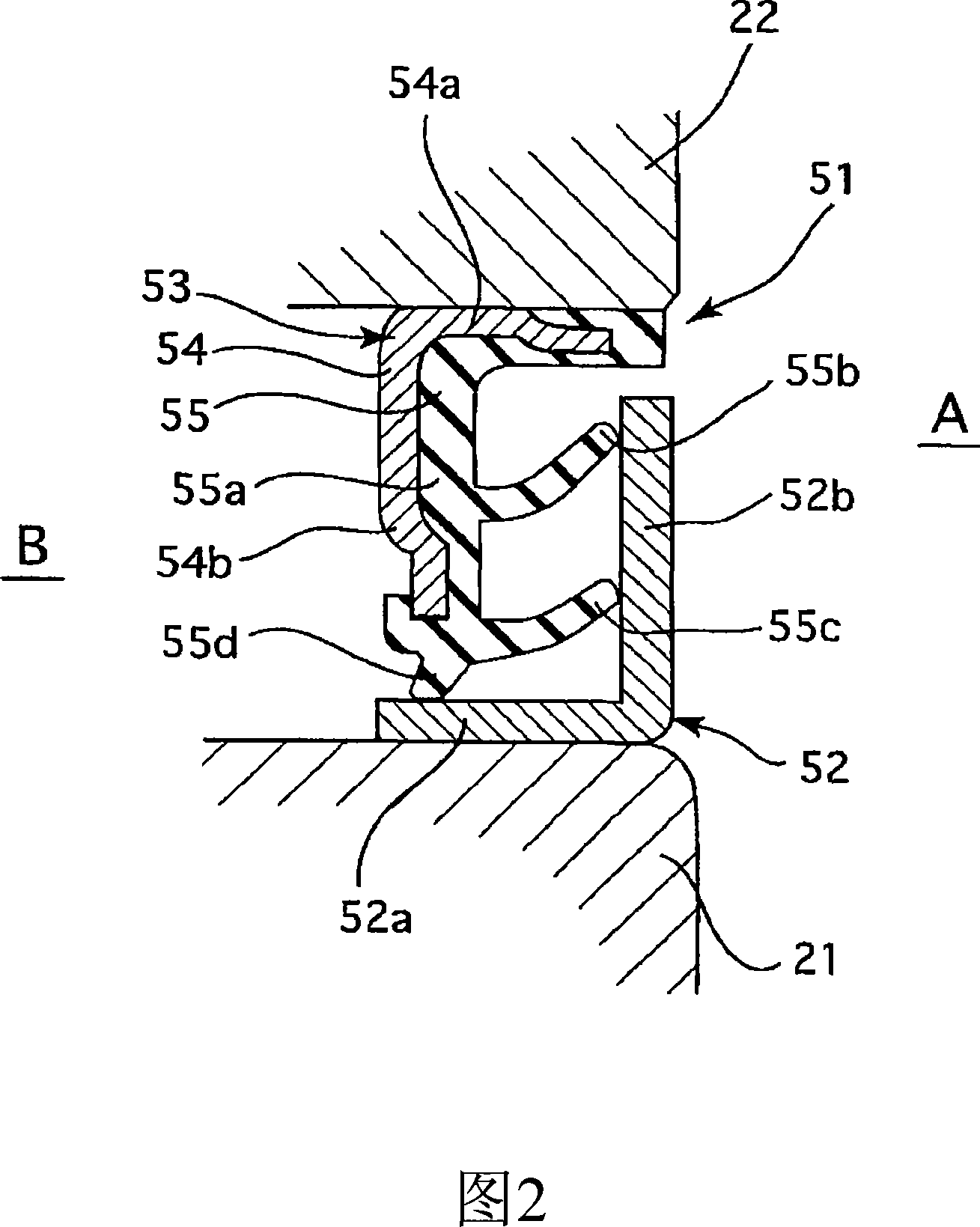 Sealing device