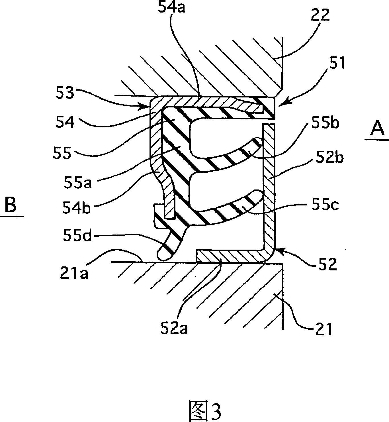 Sealing device