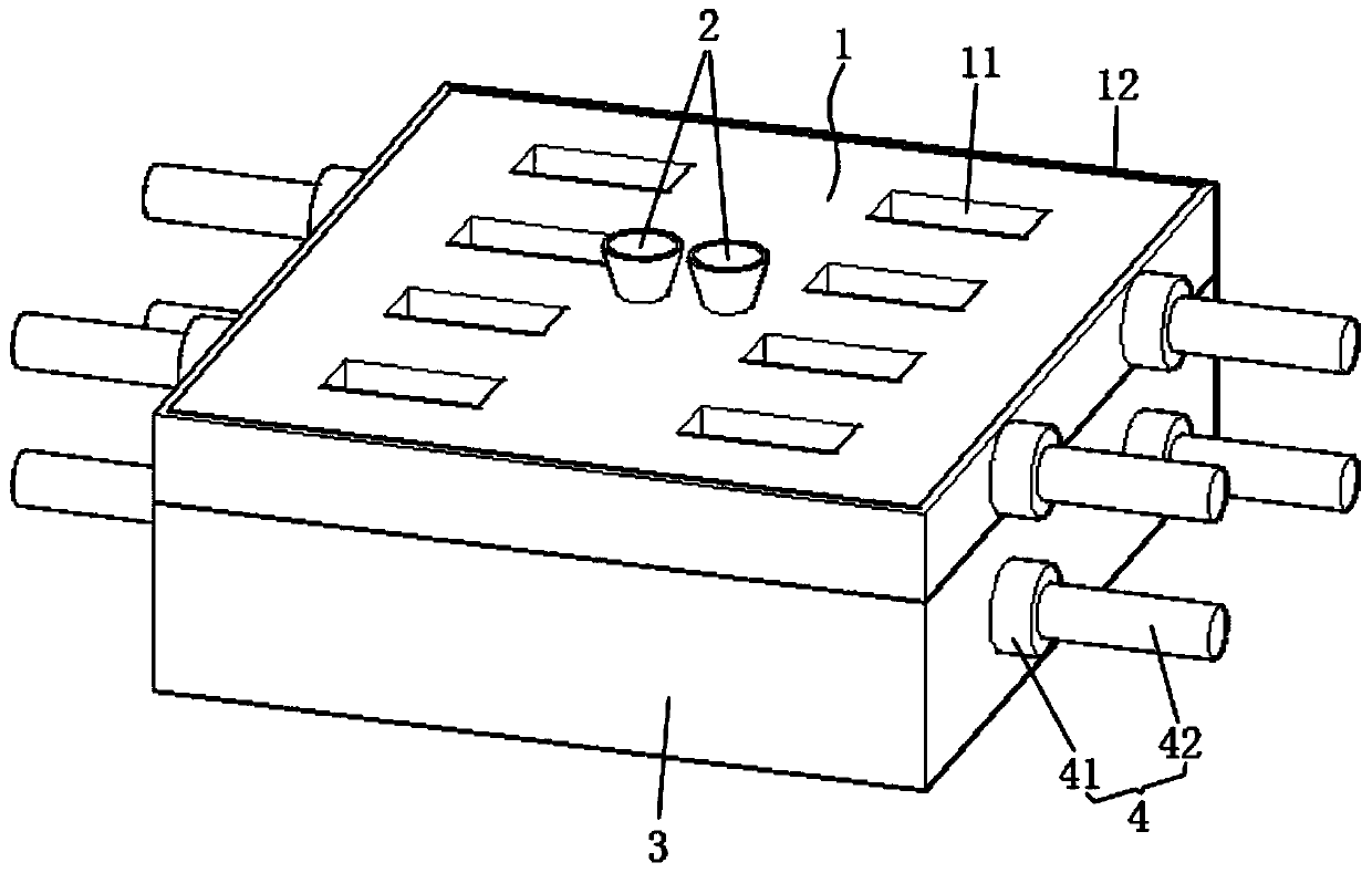 Plate spring base support pouring mold and pouring method