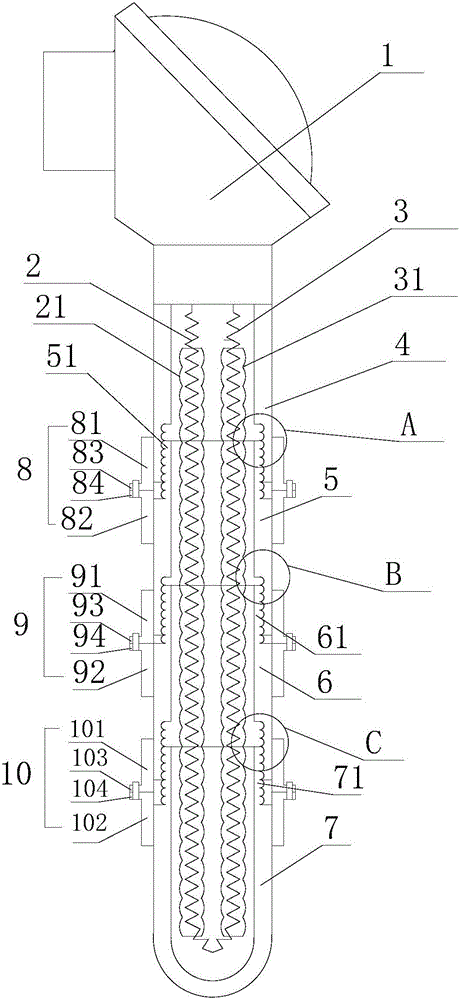 Length-adjustable thermocouple