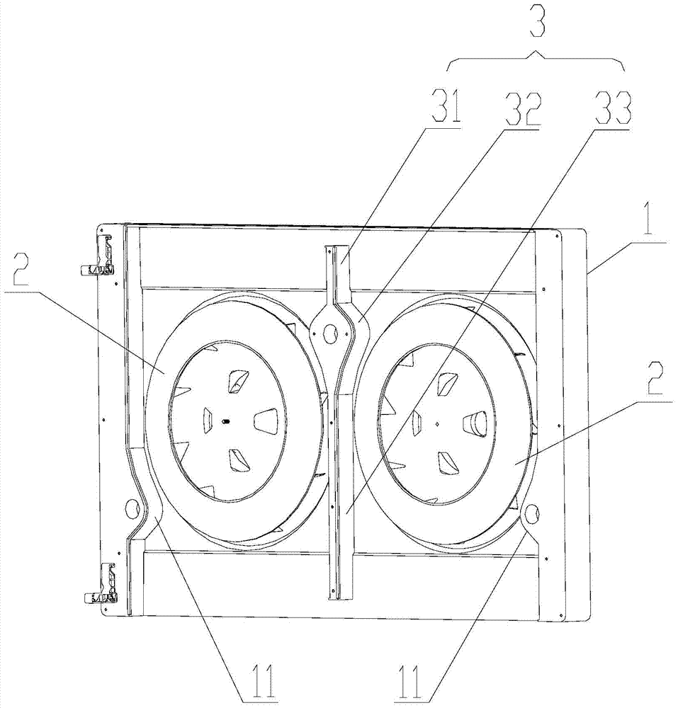 Indoor unit of air conditioner and air conditioner