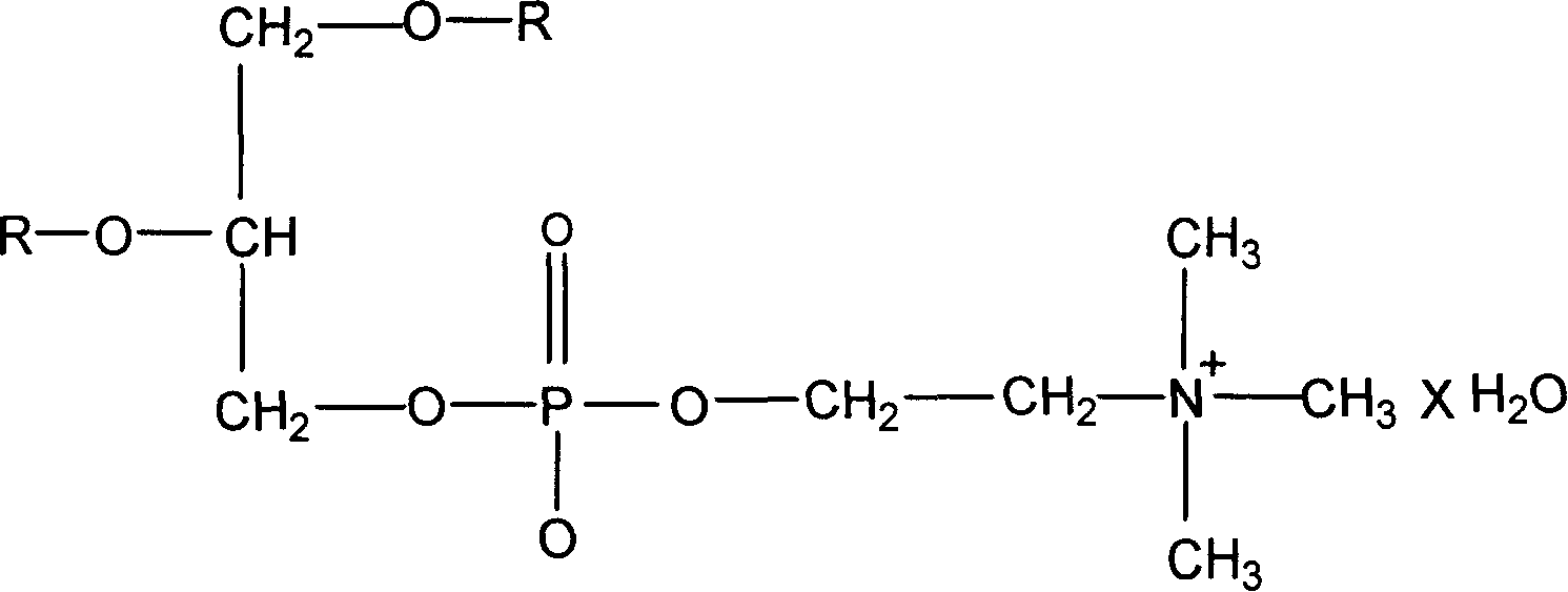 Polyene phosphatidyl choline infusion solution and its preparing method