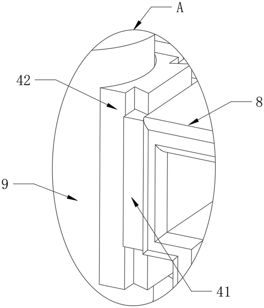 A kind of fluorine-containing aromatic hydrocarbon wastewater treatment process