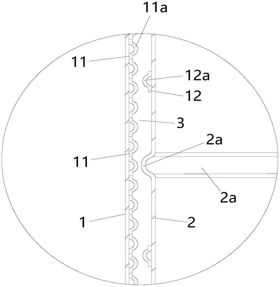 Vacuum tank