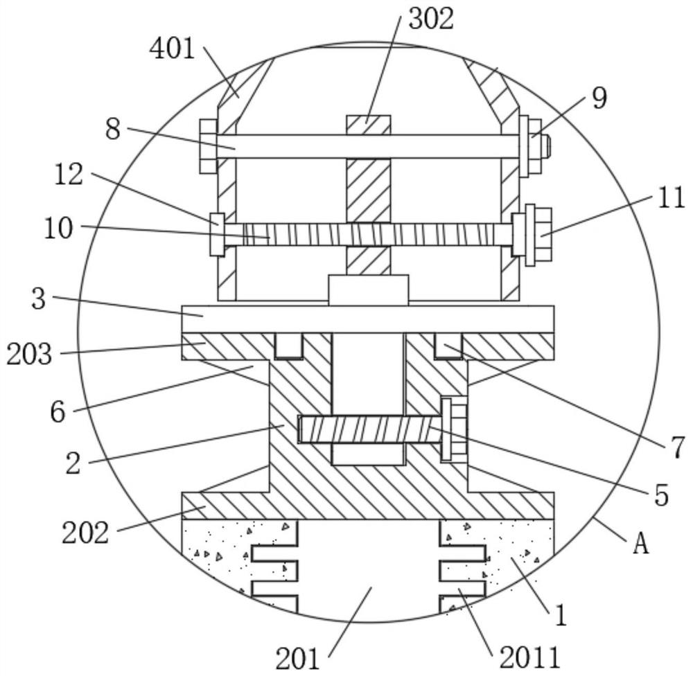 Convenient-to-position metal stamping part for bridge and positioning and mounting method