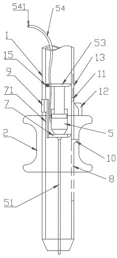 An automatic mucosal marker biopsy forceps