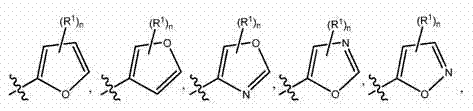 Indazole inhibitors of kinase