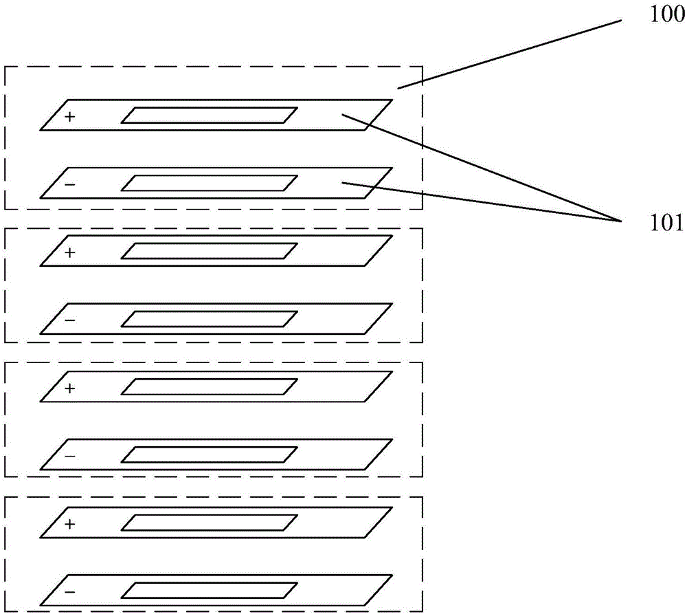 Venetian blind and control method thereof