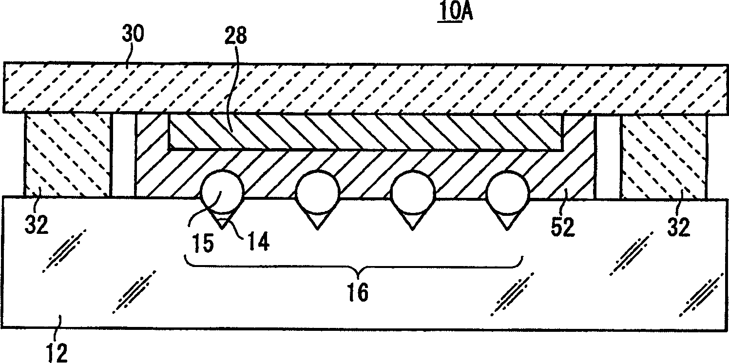 Optical device