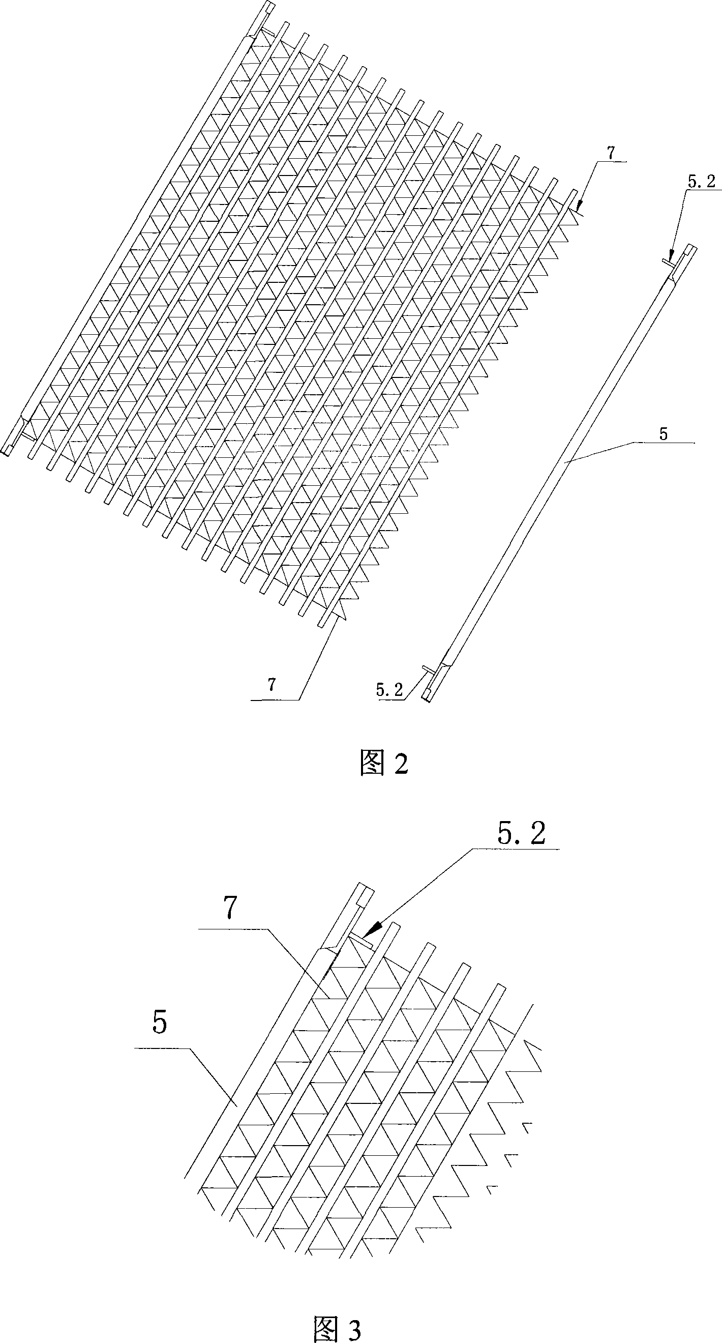 Elbow conjunction structure for side plate and heat radiation belt of novel vehicle warm air