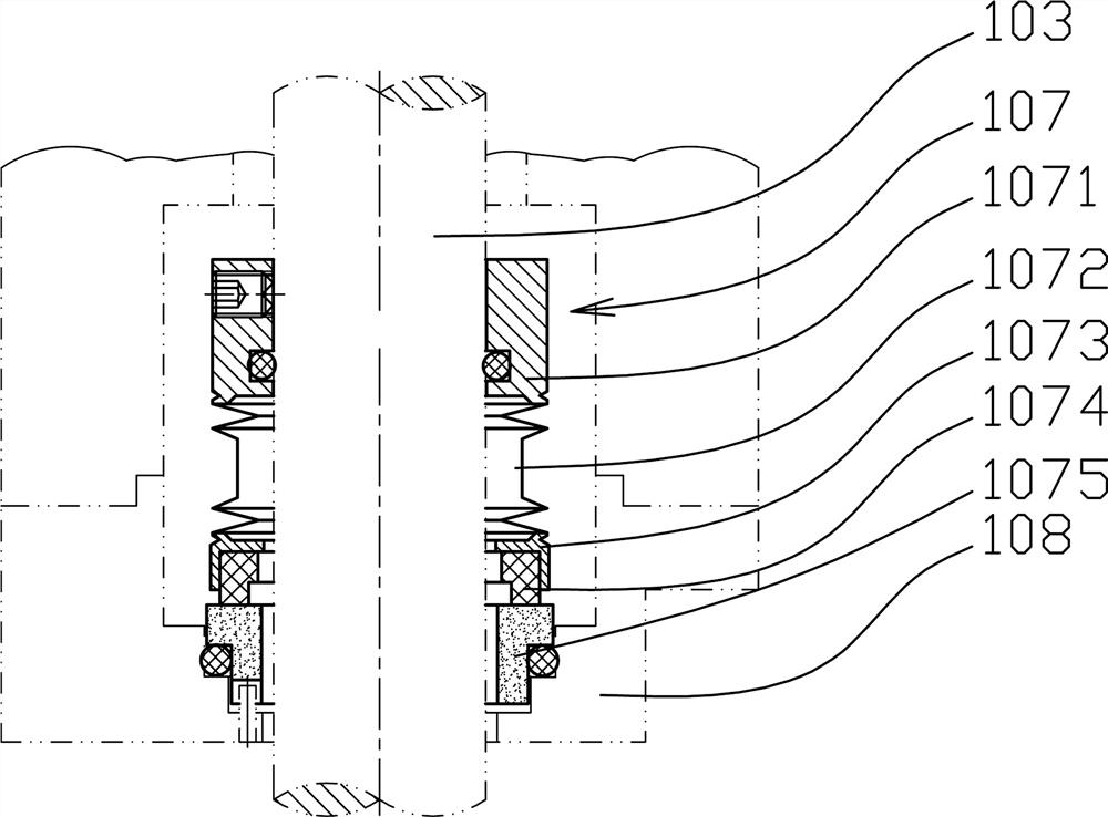 Sand conveying mixed discharge system and control method