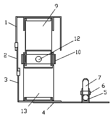 Thickness adjustable side formwork for pavement paving