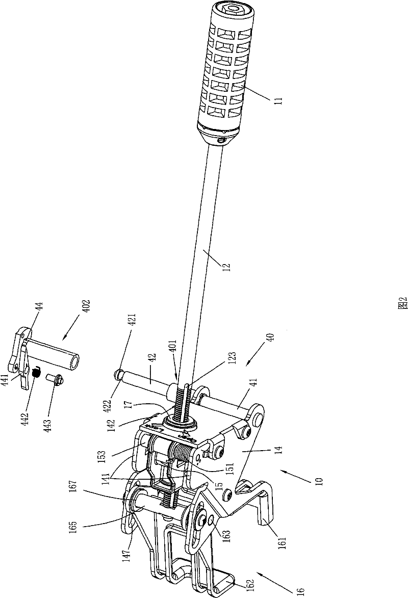 Reciprocating saw