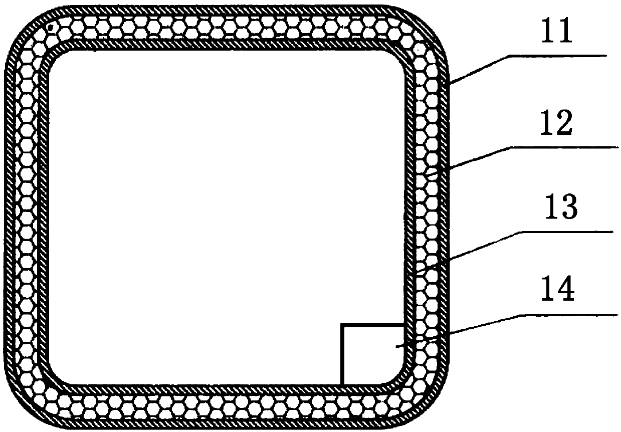 Portable refrigerated container