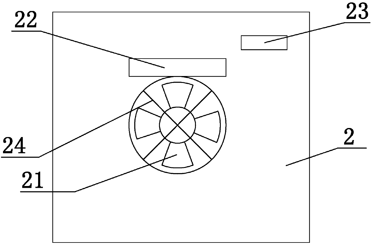 Portable refrigerated container