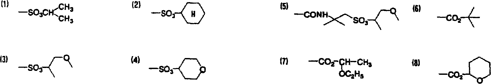 Method of forming metallic pattern, metallic pattern and printed wiring board using it and tft wiring circuit