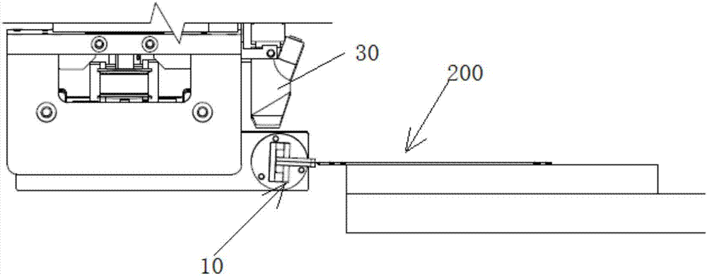 Film tearing device