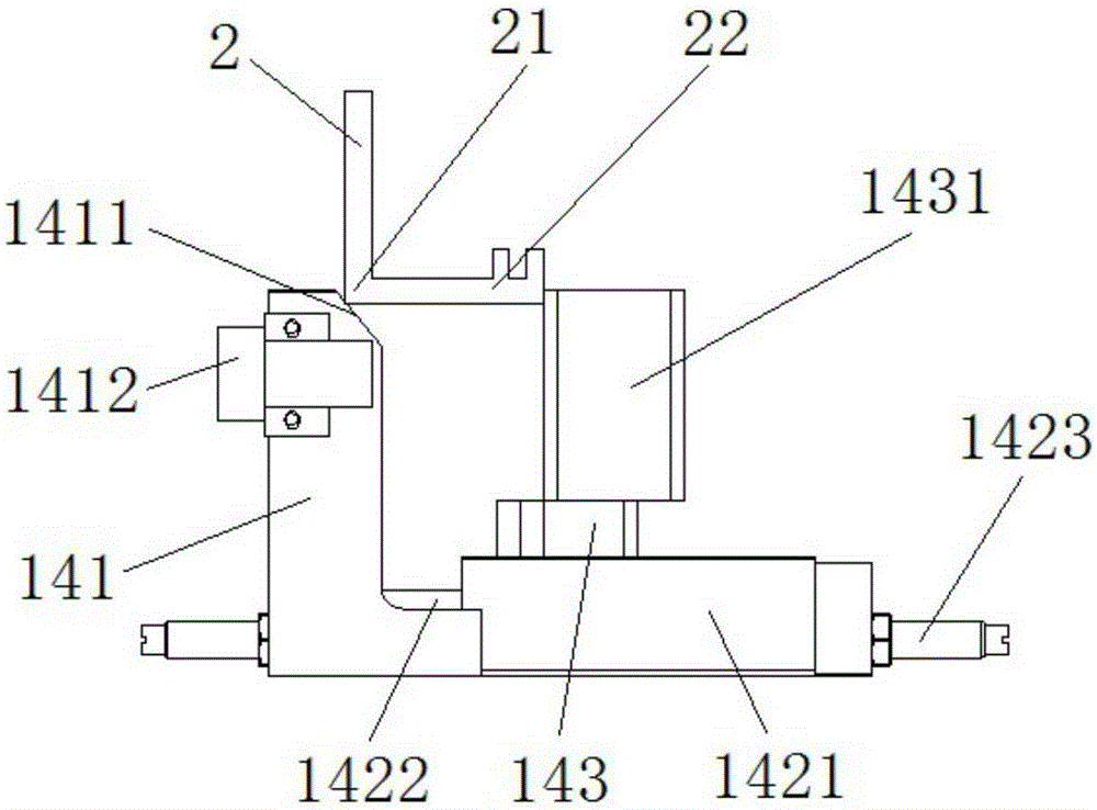 Frame turnover device for frame packing machine