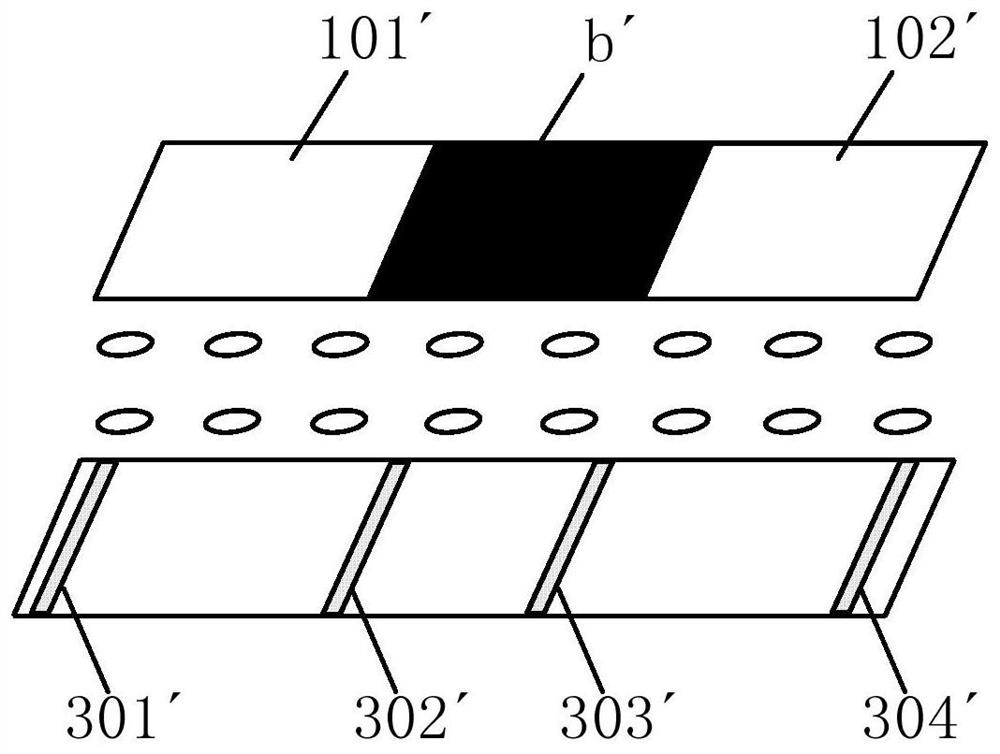 Display panel and display device