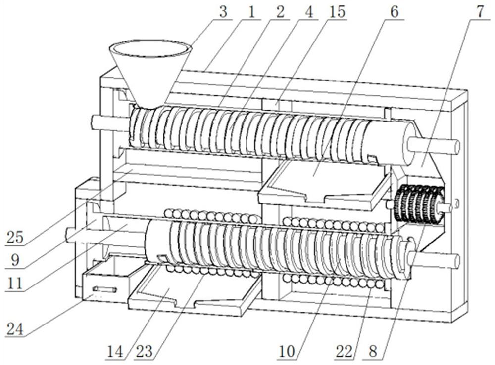 A cold pressing hot pressing mixed type oil press machine