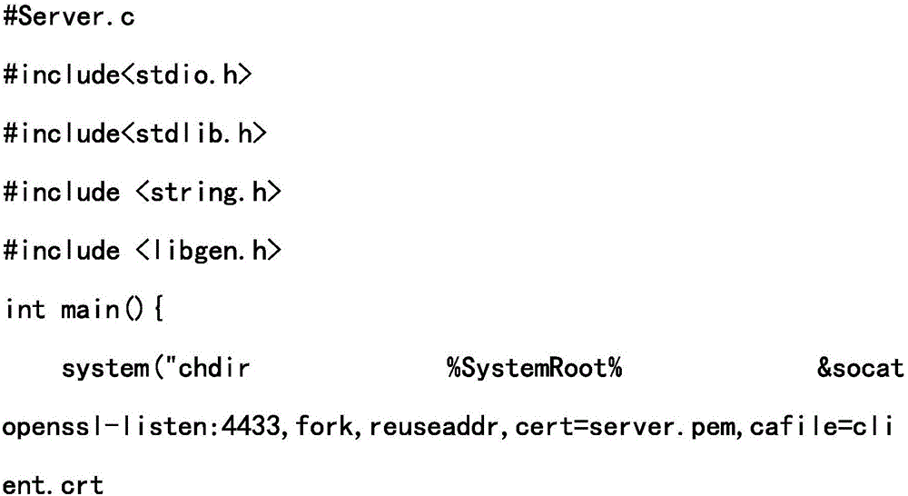 Windows and Linux server information acquisition and management control model