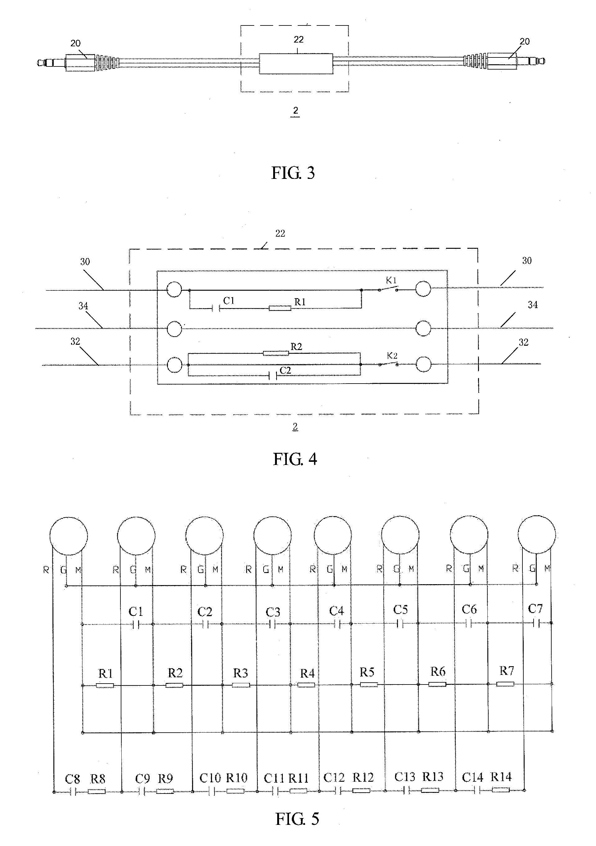 Apparatus for multi-party conversation