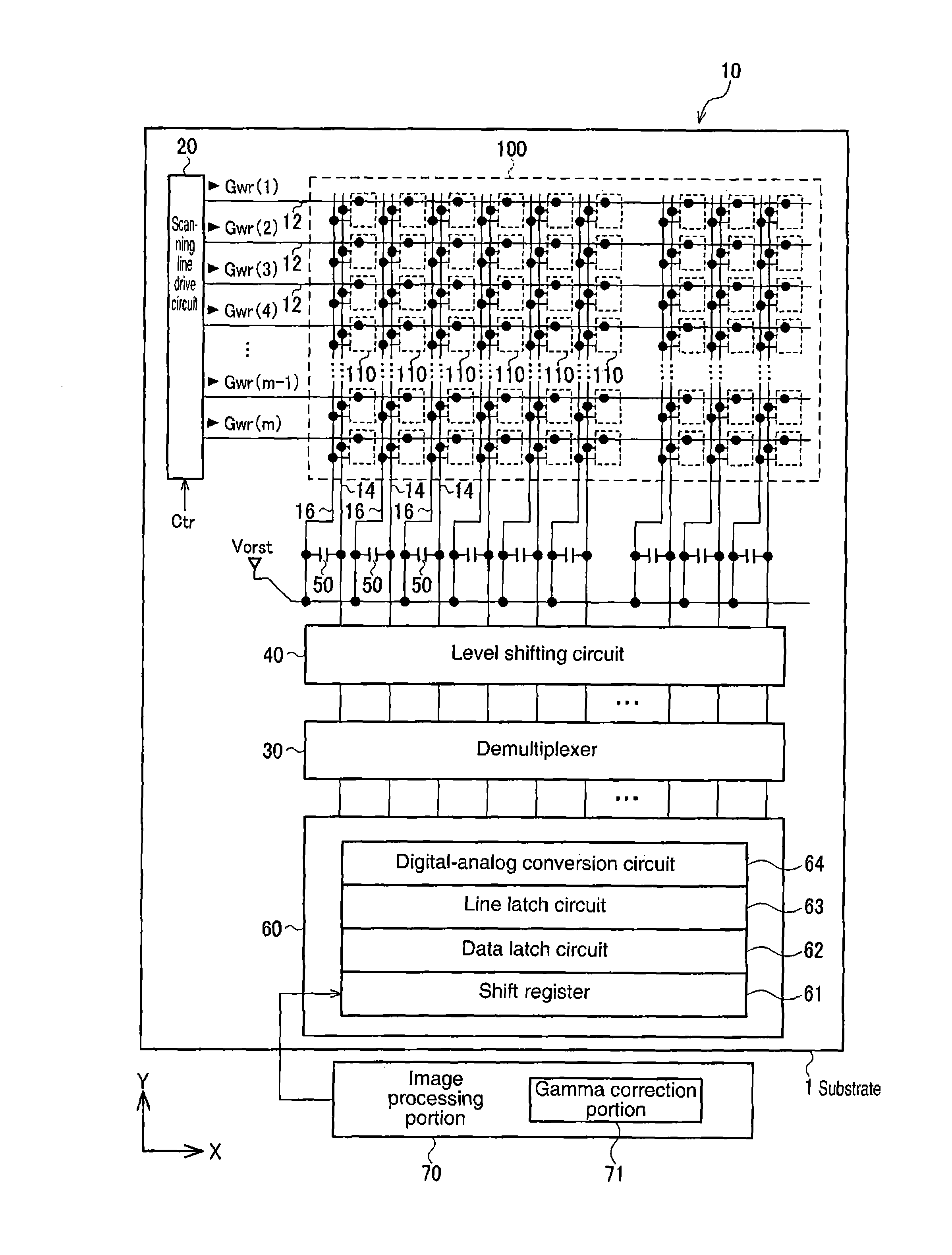 Display apparatus and electronic equipment